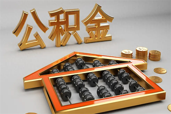 云南主动辞职如何取得补偿（主动辞职怎么补偿）