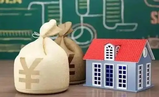 云南微信提取公积金秒到账（微信提取公积金需要多长时间）